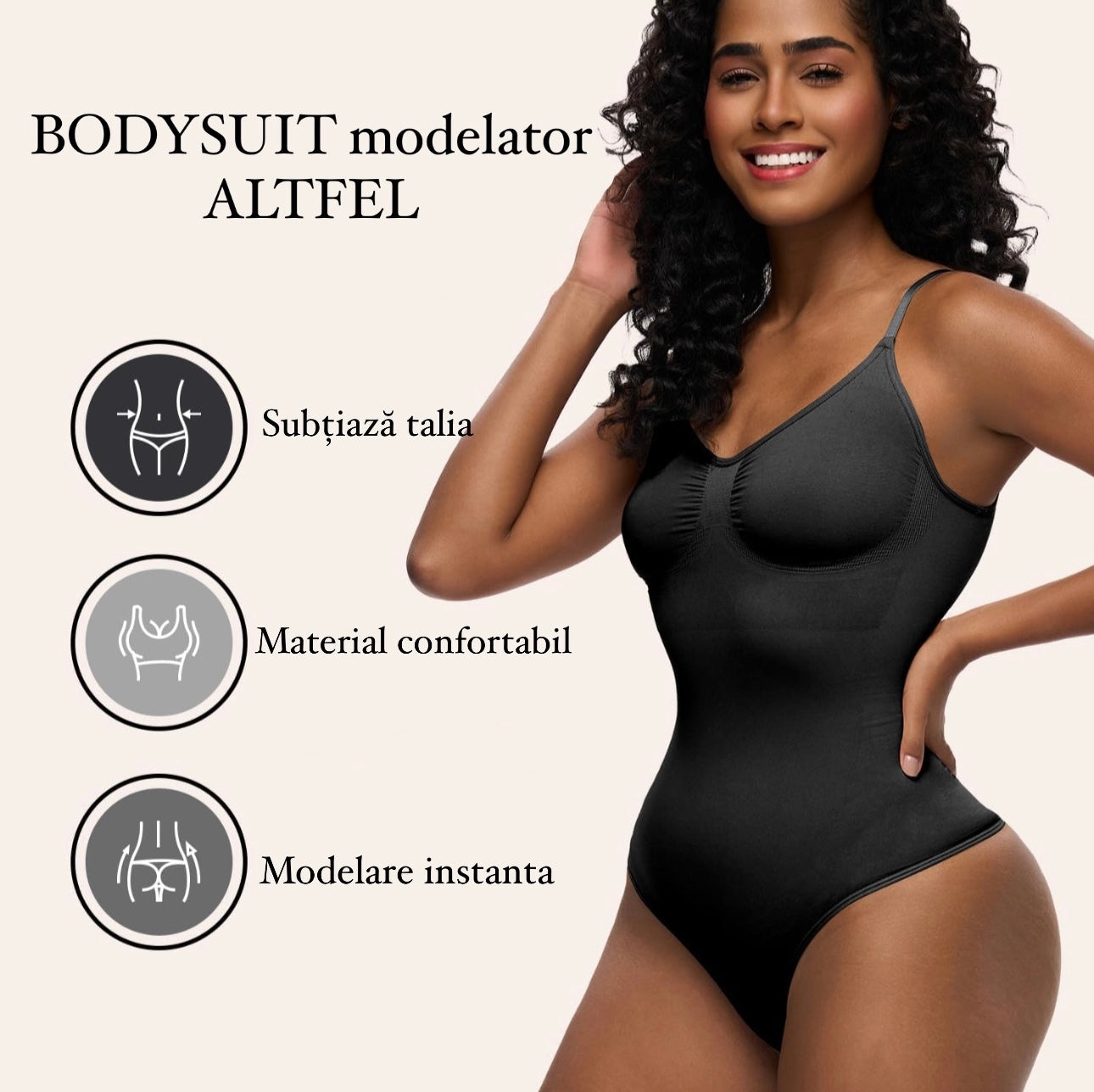 Bodysuit modelator