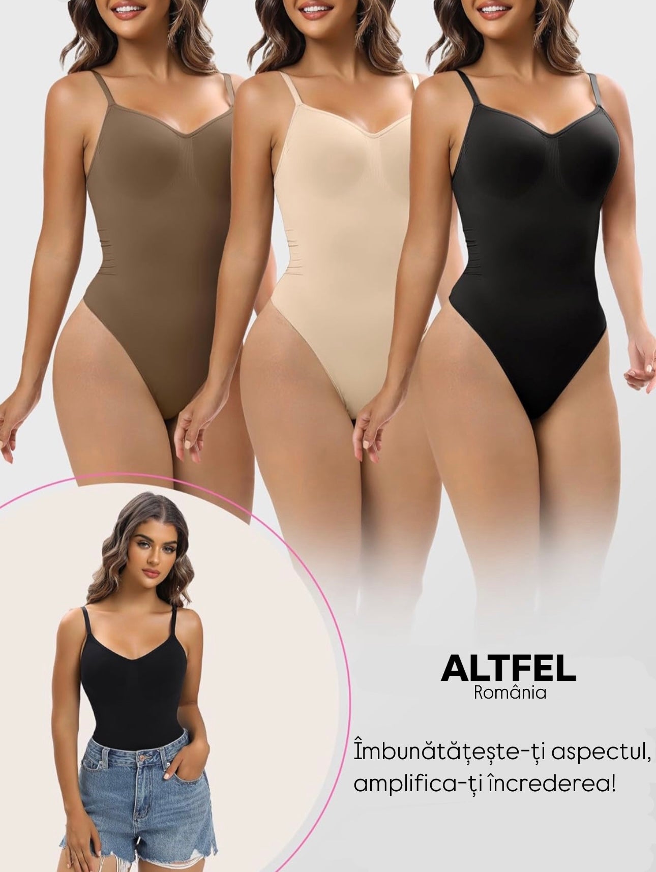 Bodysuit modelator